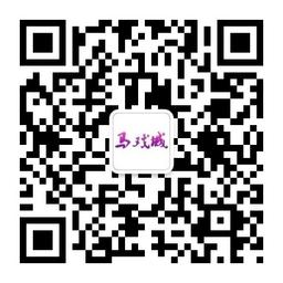 微信公众号