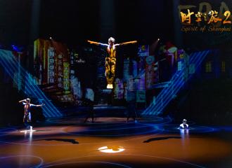 上海马戏城时空之旅2八月演出安排